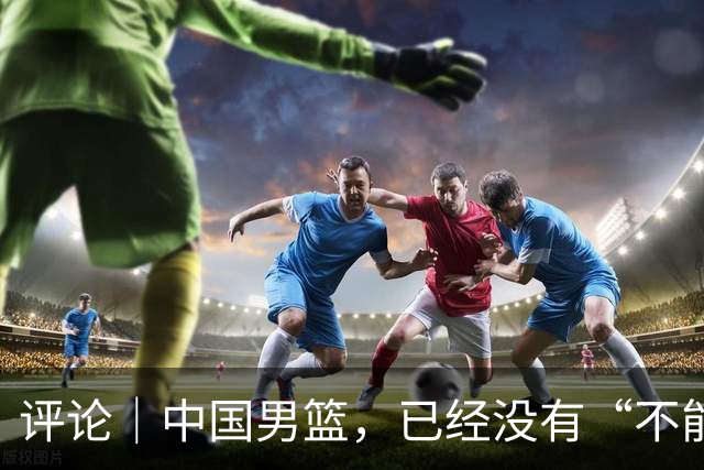 about image